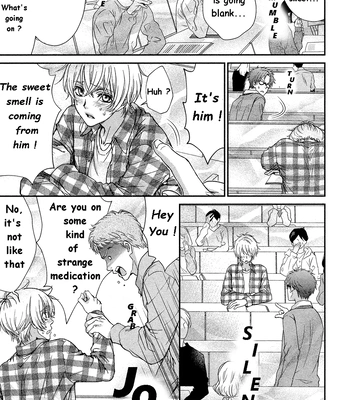 [EIKI Eiki, ZAOU Taishi] Koisuru Zetsumetsu Idenshi Omega [Eng] (c.1) — 039