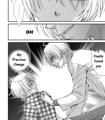 [EIKI Eiki, ZAOU Taishi] Koisuru Zetsumetsu Idenshi Omega [Eng] (c.1) — 042