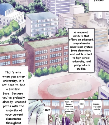 [EIKI Eiki, ZAOU Taishi] Koisuru Zetsumetsu Idenshi Omega [Eng] (c.1) — 6
