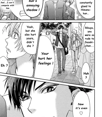 [EIKI Eiki, ZAOU Taishi] Koisuru Zetsumetsu Idenshi Omega [Eng] (c.1) — 9
