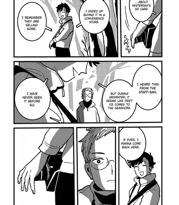 [Ichino] Soredemo Shutter no Oto wa Naru [Eng] (update c.10) — 10