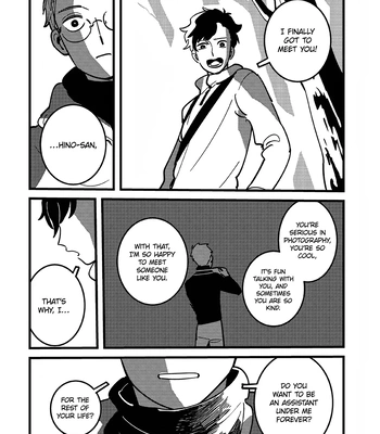 [Ichino] Soredemo Shutter no Oto wa Naru [Eng] (update c.10) — 12
