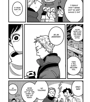 [Ichino] Soredemo Shutter no Oto wa Naru [Eng] (update c.10) — 5