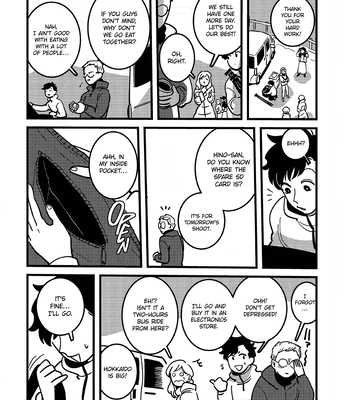 [Ichino] Soredemo Shutter no Oto wa Naru [Eng] (update c.10) — 6