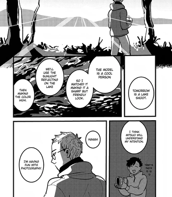 [Ichino] Soredemo Shutter no Oto wa Naru [Eng] (update c.10) — 8