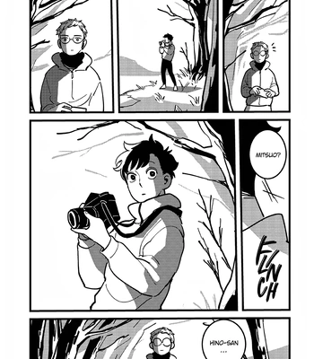 [Ichino] Soredemo Shutter no Oto wa Naru [Eng] (update c.10) — 9