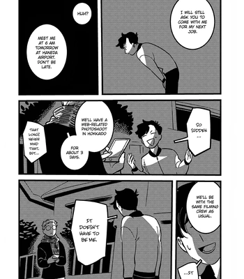 [Ichino] Soredemo Shutter no Oto wa Naru [Eng] (update c.10) — 121