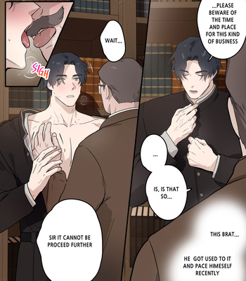 [ppatta] Acadamy’s Public Disciplinary [Eng] — 7