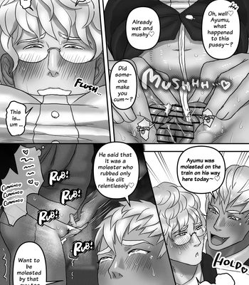 [Onoko Ya Honpo (Kamiwo Akira)] Welcome! Cuntboy Cafe [Eng] — 4
