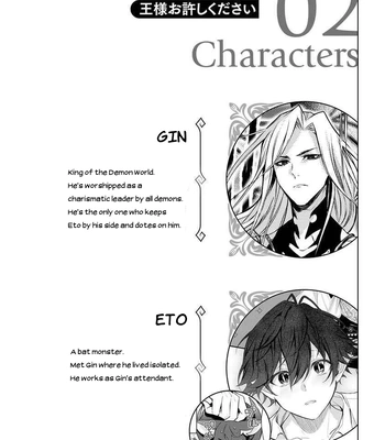 [Hakkomame] Please Forgive Me Demon King [Eng]