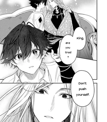 [Hakkomame] Please Forgive Me Demon King [Eng] — 10