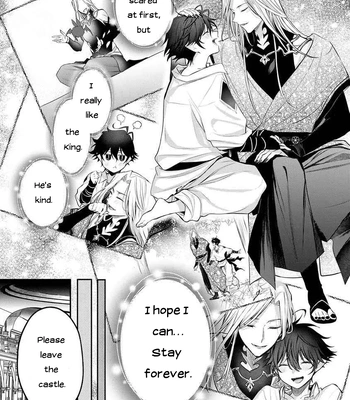 [Hakkomame] Please Forgive Me Demon King [Eng] — 12