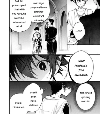 [Hakkomame] Please Forgive Me Demon King [Eng] — 13