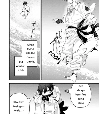 [Hakkomame] Please Forgive Me Demon King [Eng] — 15