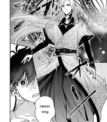 [Hakkomame] Please Forgive Me Demon King [Eng] — 17