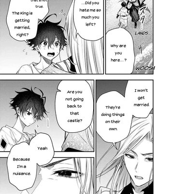 [Hakkomame] Please Forgive Me Demon King [Eng] — 18