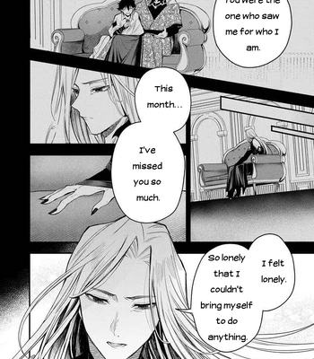 [Hakkomame] Please Forgive Me Demon King [Eng] — 021