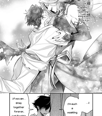 [Hakkomame] Please Forgive Me Demon King [Eng] — 023