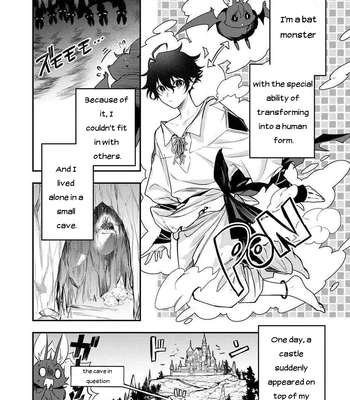 [Hakkomame] Please Forgive Me Demon King [Eng] — 3
