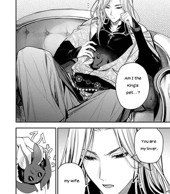 [Hakkomame] Please Forgive Me Demon King [Eng] — 031