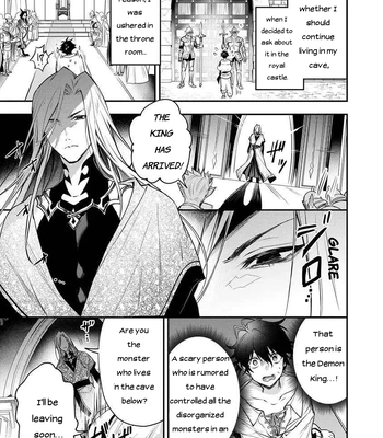 [Hakkomame] Please Forgive Me Demon King [Eng] — 4