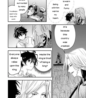 [Hakkomame] Please Forgive Me Demon King [Eng] — 9
