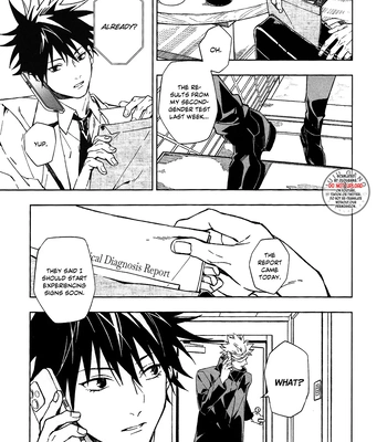 [Zosui Village (Satsu)] In Destiny We Trust – Jujutsu Kaisen dj [Eng] — 6