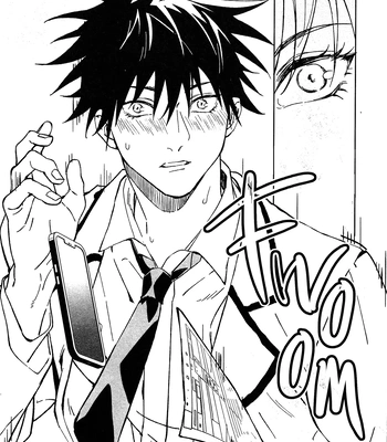 [Zosui Village (Satsu)] In Destiny We Trust – Jujutsu Kaisen dj [Eng] — 7