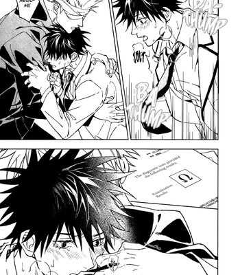 [Zosui Village (Satsu)] In Destiny We Trust – Jujutsu Kaisen dj [Eng] — 8