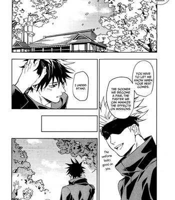 [Zosui Village (Satsu)] In Destiny We Trust – Jujutsu Kaisen dj [Eng] — 11