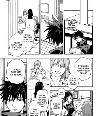 [Zosui Village (Satsu)] In Destiny We Trust – Jujutsu Kaisen dj [Eng] — 12