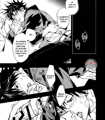 [Zosui Village (Satsu)] In Destiny We Trust – Jujutsu Kaisen dj [Eng] — 18