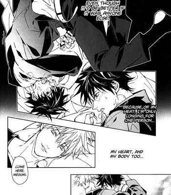 [Zosui Village (Satsu)] In Destiny We Trust – Jujutsu Kaisen dj [Eng] — 019