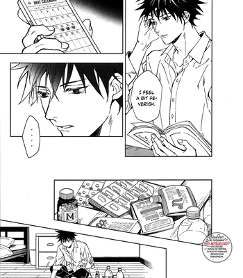 [Zosui Village (Satsu)] In Destiny We Trust – Jujutsu Kaisen dj [Eng] — 025