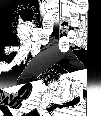 [Zosui Village (Satsu)] In Destiny We Trust – Jujutsu Kaisen dj [Eng] — 027