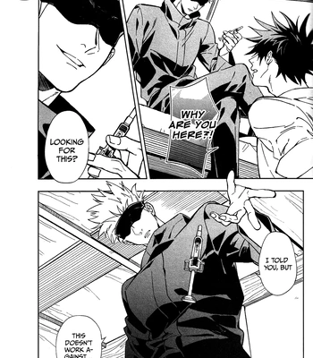 [Zosui Village (Satsu)] In Destiny We Trust – Jujutsu Kaisen dj [Eng] — 028