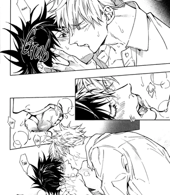 [Zosui Village (Satsu)] In Destiny We Trust – Jujutsu Kaisen dj [Eng] — 037