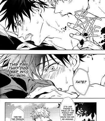 [Zosui Village (Satsu)] In Destiny We Trust – Jujutsu Kaisen dj [Eng] — 049