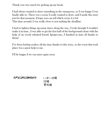 [Zosui Village (Satsu)] In Destiny We Trust – Jujutsu Kaisen dj [Eng] — 059
