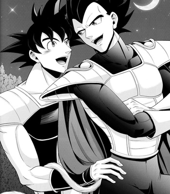 [Herumon] Kakavege Anthology – Dragon Ball Z dj [JP] — 035