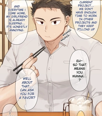 [G◎NDOM] 39 After Work [Eng] — 2