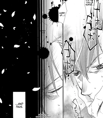 [TAM (Tamiya Komo)] Kuroko no Basket dj – Taihen Omatase Shimashita. [Eng] — 4