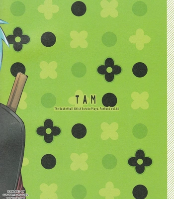 [TAM (Tamiya Komo)] Kuroko no Basket dj – Taihen Omatase Shimashita. [Eng] — 019