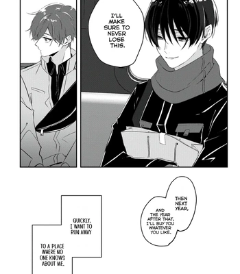 [Shirotoki] Anata no Kotoba no Togirema wo. [Eng] — 13