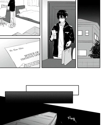 [Shirotoki] Anata no Kotoba no Togirema wo. [Eng] — 14