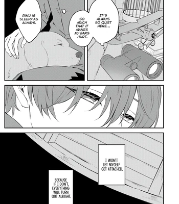 [Shirotoki] Anata no Kotoba no Togirema wo. [Eng] — 16