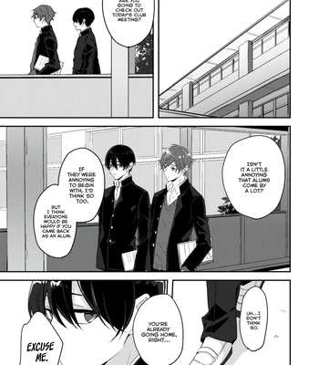 [Shirotoki] Anata no Kotoba no Togirema wo. [Eng] — 18