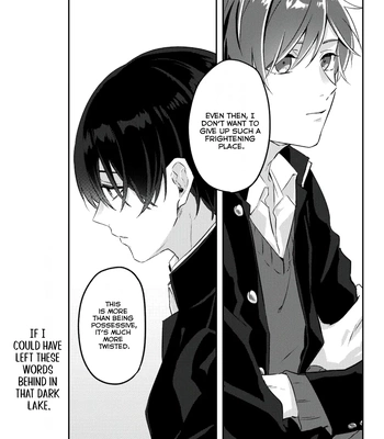 [Shirotoki] Anata no Kotoba no Togirema wo. [Eng] — 027