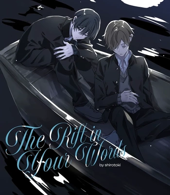 [Shirotoki] Anata no Kotoba no Togirema wo. [Eng] — 3