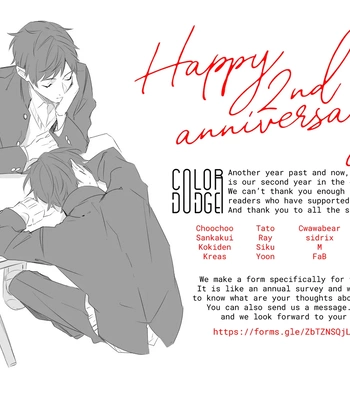 [Shirotoki] Anata no Kotoba no Togirema wo. [Eng] — 032